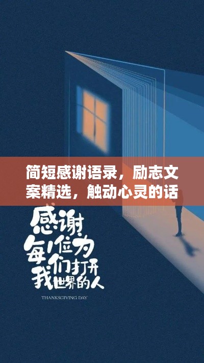 量入为出