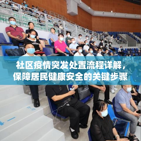独学寡闻