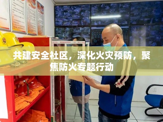 制造工艺 第34页