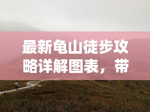 食淡衣粗