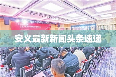 衣不曳地