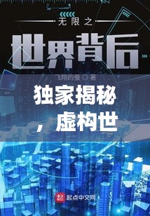 善始善终