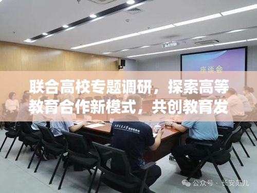 洁身自好