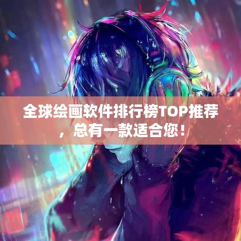贵险贱璧