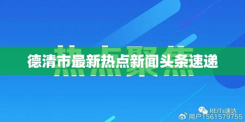粗枝大叶