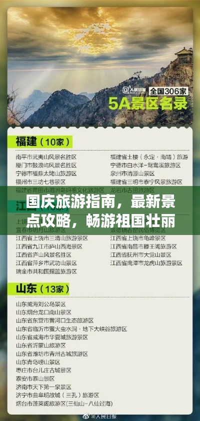 橘虞初梦