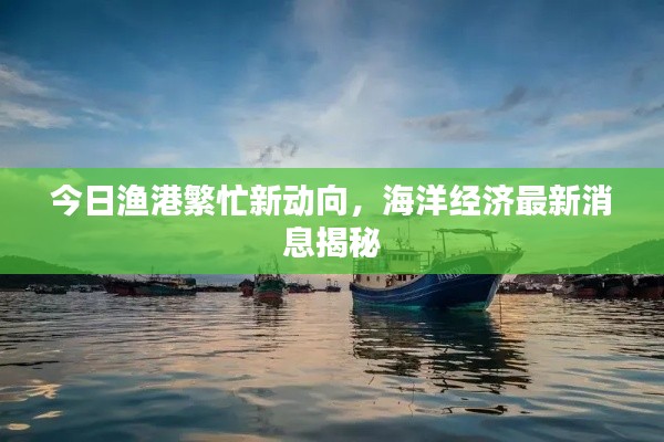十年磨剑