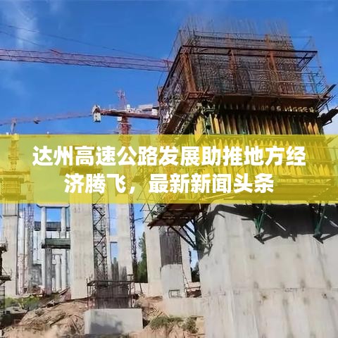反朴还淳