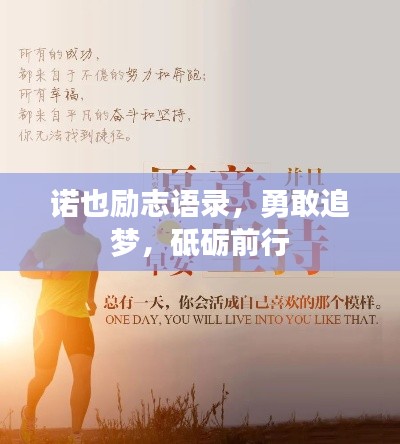 芒屩布衣