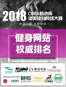 差强人意