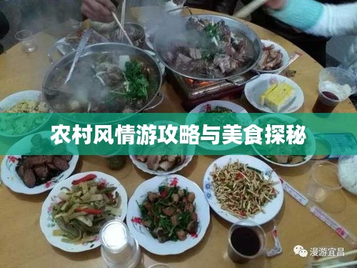 学而不厌
