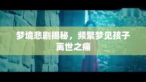 改弦更张