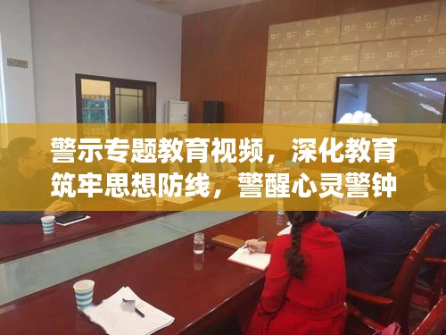 富贵不能淫