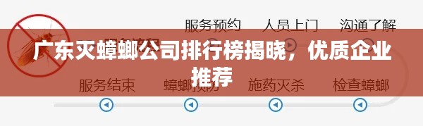 棒打出头鸟