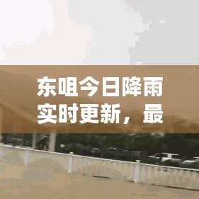 凿壁偷光