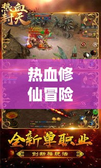 昙花一现