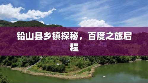 徙宅忘妻
