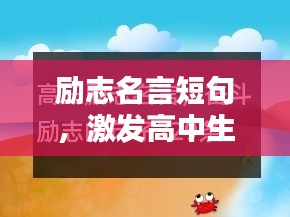司空见惯