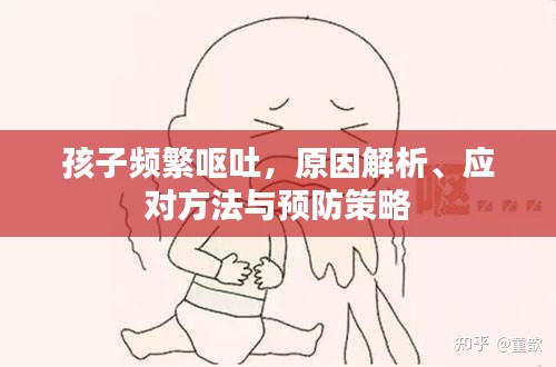 炙手可热