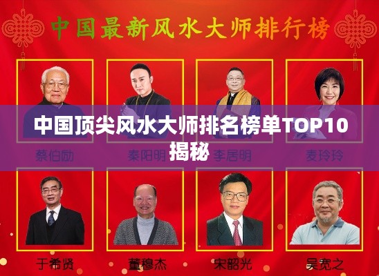 洵属可贵