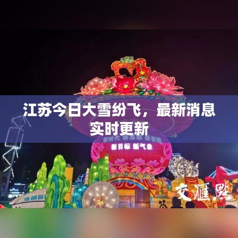 鸟之将死