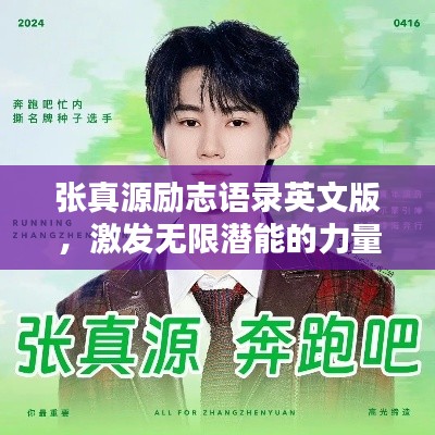 贵阴贱璧