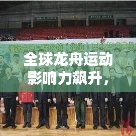 明眸皓齿