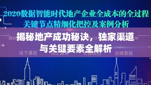 后生可畏