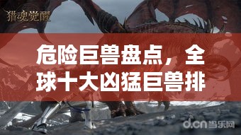 蹉跎岁月