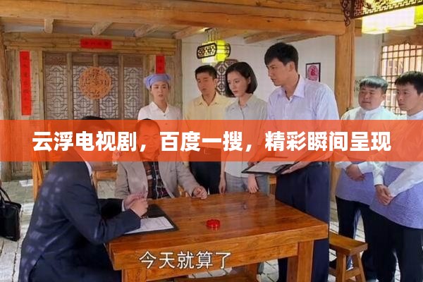 偷工减料