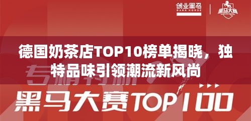 纡尊降贵
