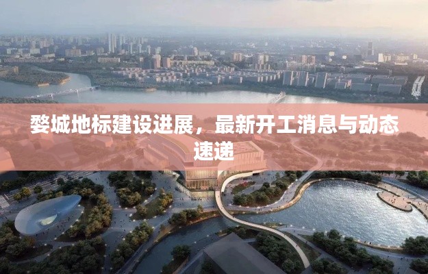 雅人清致