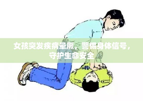 一丝不苟