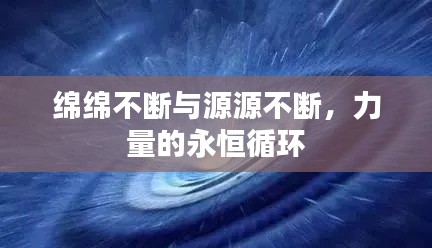 椎髻布衣