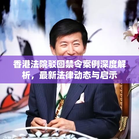 接连不断