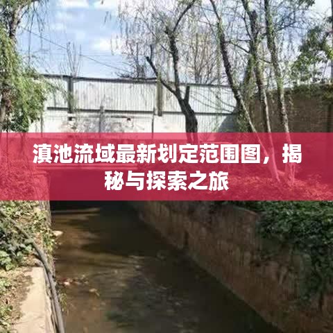 莺声燕语