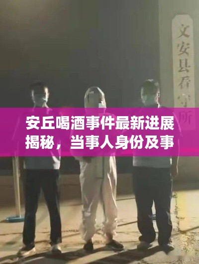 笃实好学