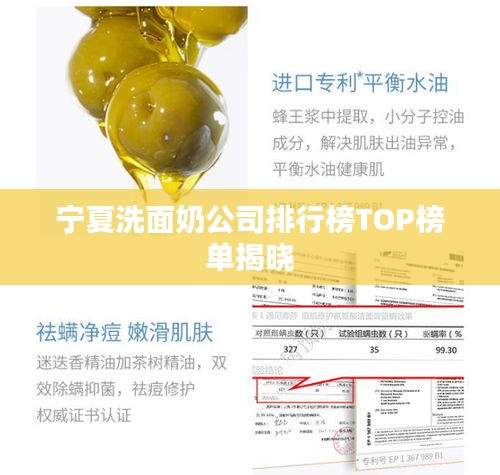 勤学苦练