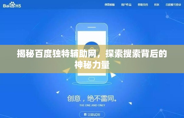 炊粱跨卫