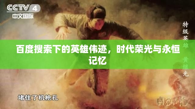 窗明几净