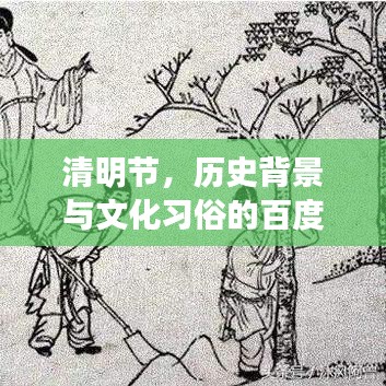 刻画入微