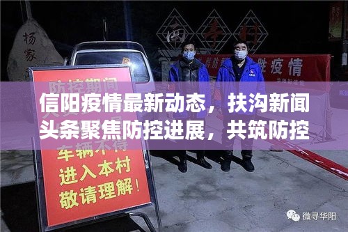 笼中之鸟