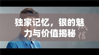 九死一生