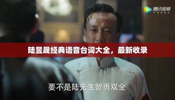 东张西望