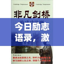 贵出贱收