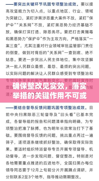 笼鸟槛猿