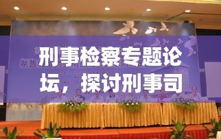 布衣蔬食