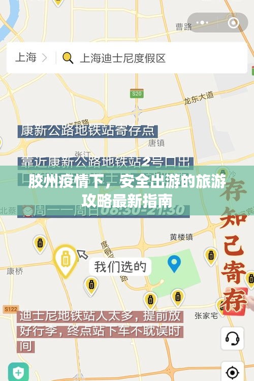 百鸟朝凤