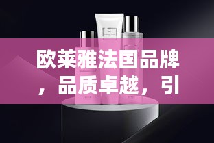 仪表堂堂