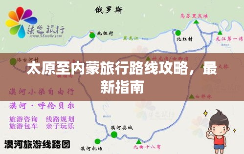 慌慌张张